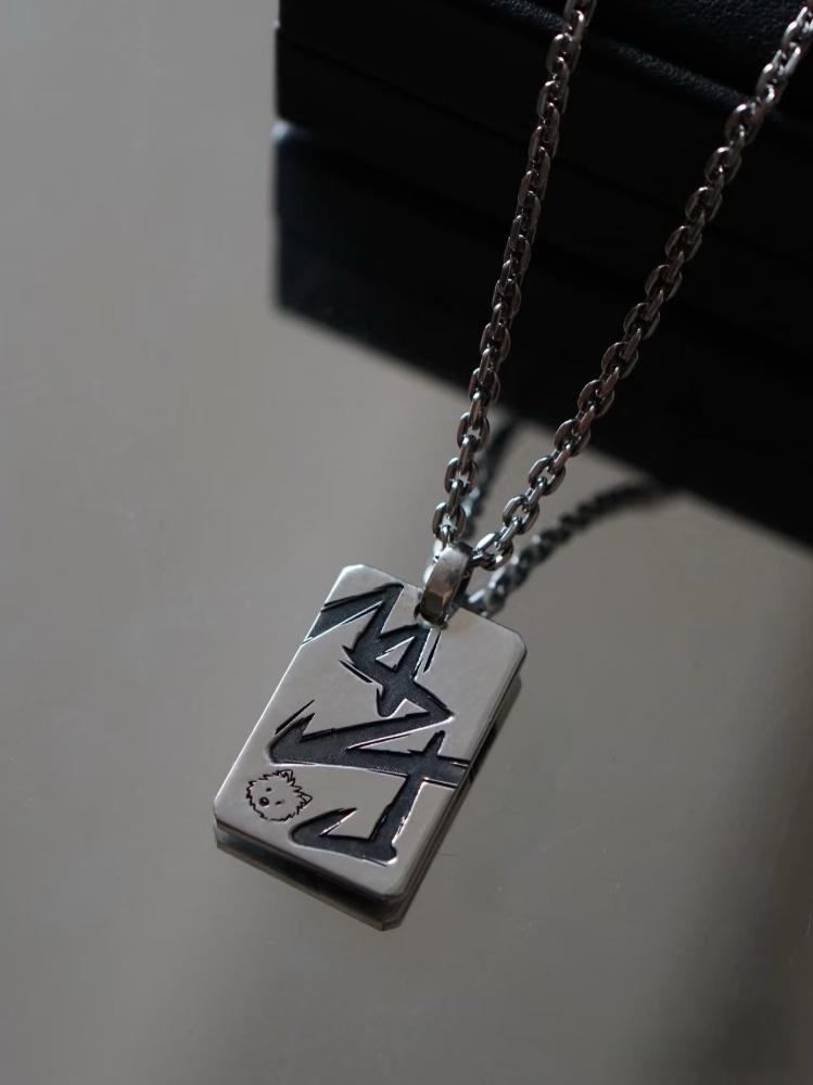 The names on this necklace symbolize the special people in your life---Valentine's Day gift